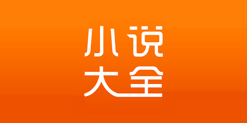 lol比赛下注app